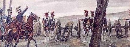 Artillery of Imperial Guard